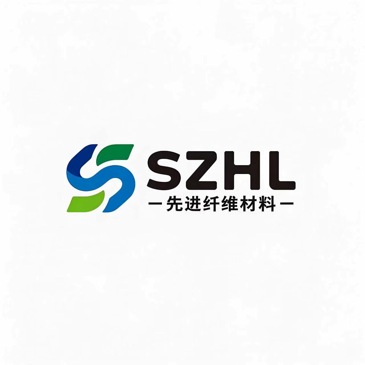 SZHL 先进纤维材料